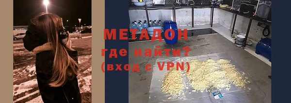 дистиллят марихуана Карпинск