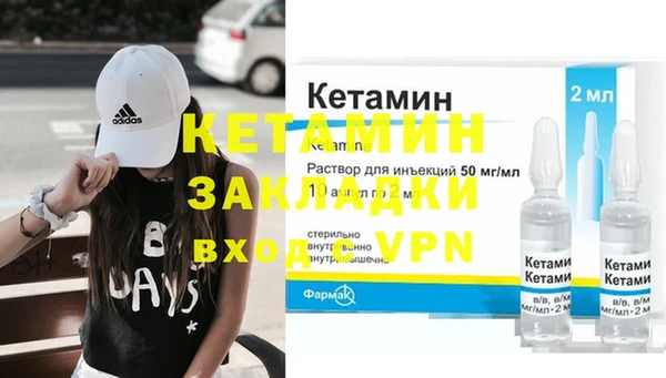 хмурый Карталы