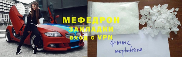 дурь Киреевск
