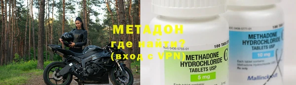 скорость mdpv Кинешма