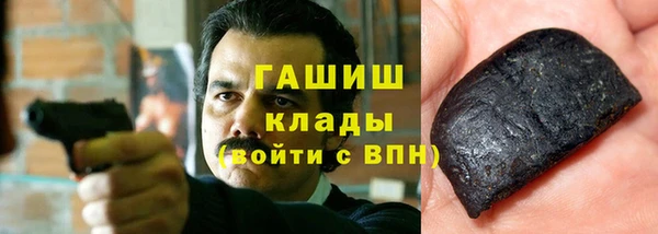 дурь Киреевск