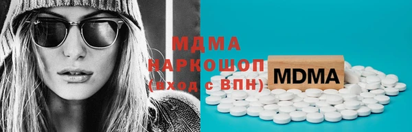 гашиш Кодинск