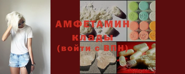 МДПВ Киренск