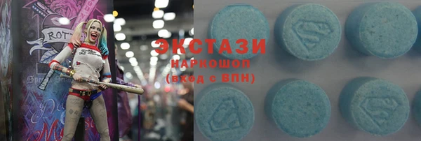 гашиш Кодинск