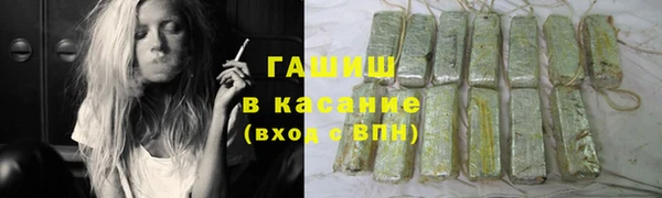 дурь Киреевск