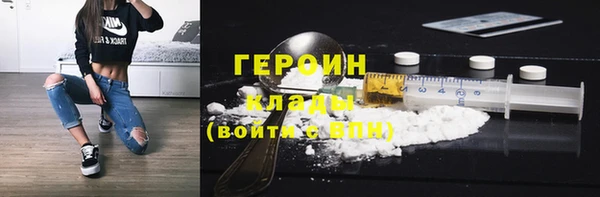 гашиш Кодинск
