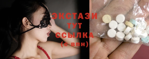 МДПВ Киренск