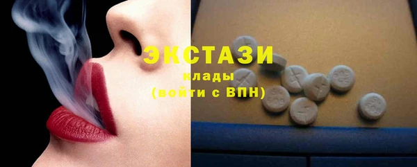 МДПВ Киренск