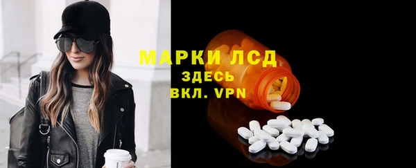 гашиш Кодинск