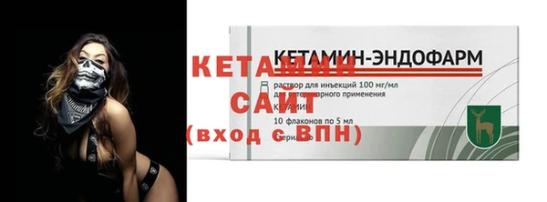 МДПВ Киренск