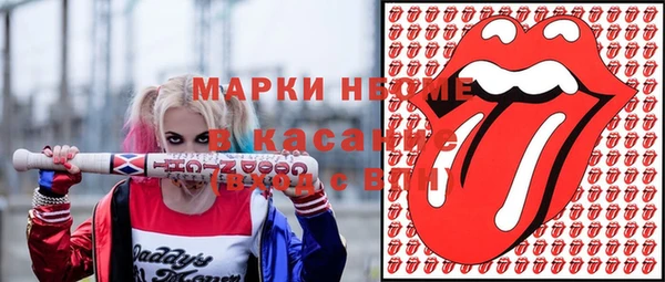 гашиш Кодинск