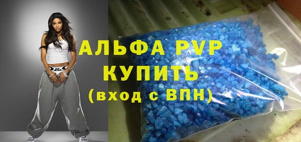 гашиш Кодинск