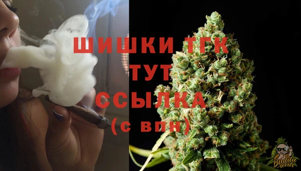 а пвп мука Касимов