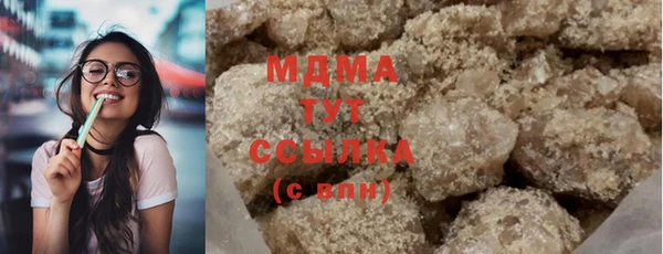 шишки Козельск