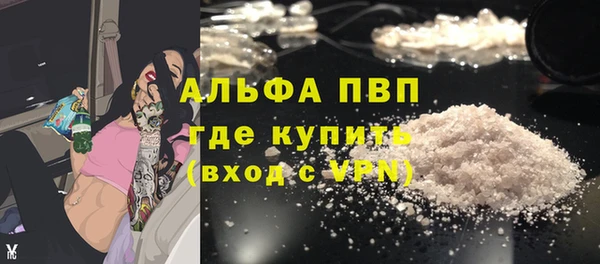 МДПВ Киренск