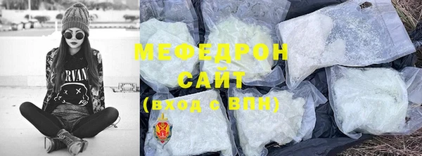 дурь Киреевск