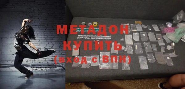 дурь Киреевск