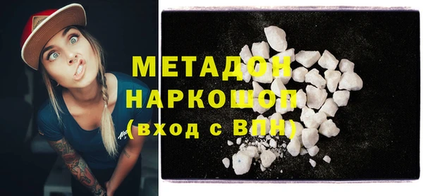 дурь Киреевск