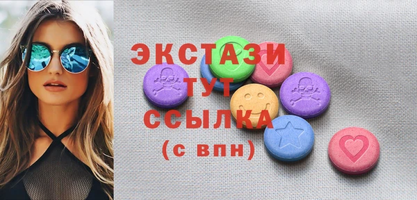 дурь Киреевск