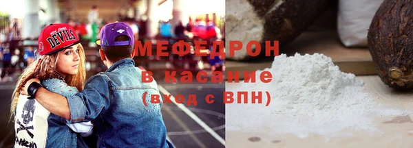 МДПВ Киренск