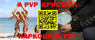 MDMA Дубна