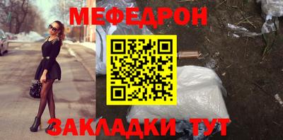 марки nbome Донской