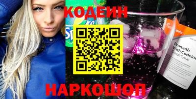 MDMA Дубна