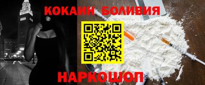 амф Донецк