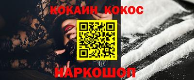 MDMA Дубна