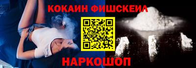 MDMA Дубна