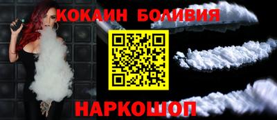 марки nbome Донской