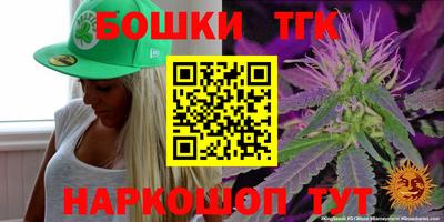 MDMA Дубна