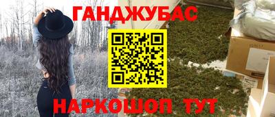 MDMA Дубна
