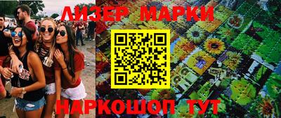 MDMA Дубна