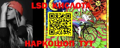 марки nbome Донской