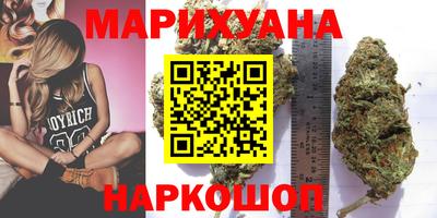 марки nbome Донской
