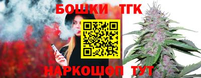 амф Донецк