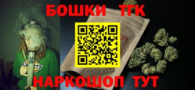 амф Донецк