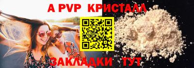 MDMA Дубна