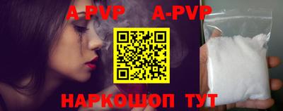 эйфоретик Усть-Джегута