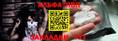 MDMA Дубна