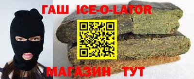 амф Донецк