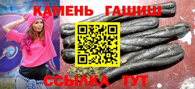 марки nbome Донской