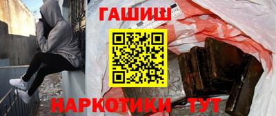 амф Донецк