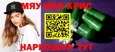 марки nbome Донской
