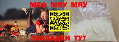 MDMA Дубна