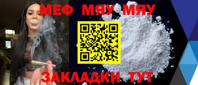 марки nbome Донской