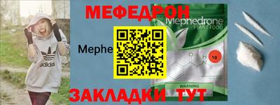 хмурый Уссурийск
