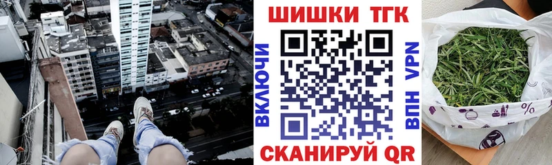 darknet формула  где купить   Нововоронеж  Марихуана AK-47 